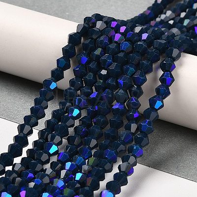 Opaque Solid Color Imitation Jade Glass Beads Strands GLAA-F029-P4mm-D09-1