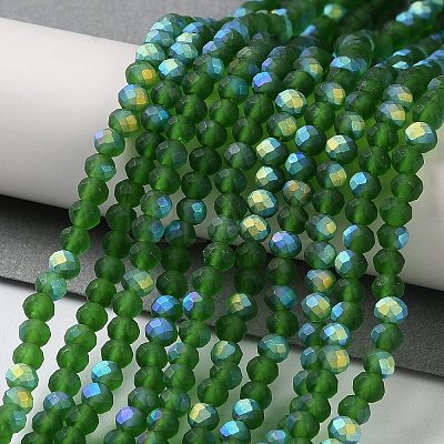 Imitation Jade Glass Beads Strands LS-EGLA-A034-T3mm-MB24-1