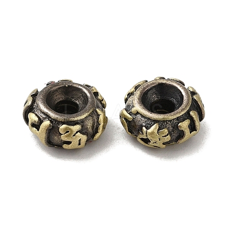Tibetan Style Rack Plating Brass Beads KK-Q805-16AB-1