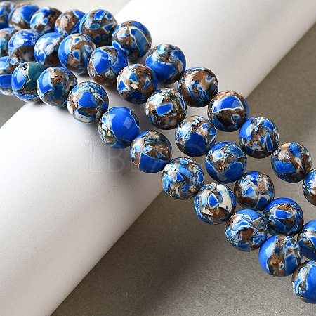 Dyed Natural Magnesite Beads Strands G-L617-D01-8mm-02-1