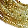 Natural Green Garnet Beads Strands GG-CBA77FB-B11-3mm-3