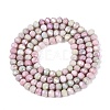 Ombre Effect Dyed Glass Beads Strands GLAA-C023-02-C23-2