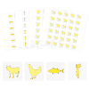 Olycraft 80 Sheets 4 Style Cartoon Carrot & Rooster & Fish & Cow Meal Stickers DIY-OC0008-68A-1