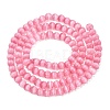 Glass Imitation Cat Eye Beads Strands GLAA-N075-01A-06-2