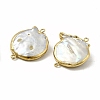 Baroque Natural Keshi Pearl Connector Charms PEAR-P004-21KCG-4