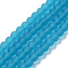 Transparent Glass Beads Strands EGLA-A044-T1mm-MD27-1