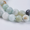 Natural Flower Amazonite Beads G-H1430-1-4