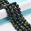 Dyed Natural Malaysia Jade Beads Strands X-G-G021-02B-06-2