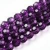 Baking Paint Transparent Glass Beads Strands LS-DGLA-A035-T6mm-A09-1