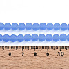 Transparent Glass Beads Strands X-GLAA-T032-T6mm-MD04-4