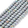 Opaque Glass Beads Strands EGLA-A035-P8mm-L22-1