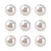 Imitation Pearl Acrylic Beads PL608-1-4