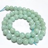 Gemstone Beads Strands X-Z26N6011-2