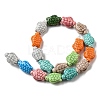 Handmade Procelain Beads Strands PORC-R140-01-2