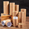 Kraft Paper Packaging Boxes CBOX-BC0001-26C-A-7