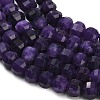 Natural White Jade Beads Strands GG-CBA9106-02A-3