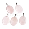 Natural Rose Quartz Pendants G-T138-207B-1