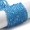 Imitation Jade Glass Beads Strands X-EGLA-A035-J4mm-L07-1