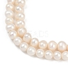 Natural Cultured Freshwater Pearl Beads Strands PEAR-I007-07Y-05A-4