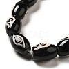 Tibetan Style dZi Beads Strands G-F726-A04-4