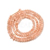 Natural Peach Moonstone Beads Strands X-G-F619-19A-2mm-2