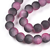 Crackle Glass Beads X1-GLAA-N009-8mm-09-3