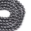 Non-Magnetic Synthetic Hematite Beads Strands HEMA-10D-4-2