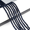 Dyed Natural Sapphire Beads Strands G-T143-05-1