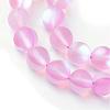 Synthetic Moonstone Beads Strands G-R375-8mm-A12-1