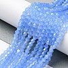 Imitation Jade Glass Beads Strands EGLA-A039-J4mm-D04-4