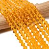Imitation Austrian Crystal 5301 Bicone Beads GLAA-S026-6mm-12-3