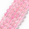 Natural Rose Quartz Beads Strands G-S362-090B-1