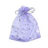 Silver Stamping Star Organza Printed Gift Drawstring Bags PW-WG4192C-05-1