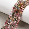 Natural Multicolor Tourmaline Beads Strands G-G294-A01-4mm-1
