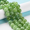 Dyed Natural Malaysia Jade Beads Strands G-G021-02C-04-1