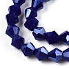 Opaque Solid Color Electroplate Glass Beads Strands EGLA-A039-P6mm-A10-2