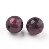 Acrylic Beads MACR-E025-21C-16mm-2