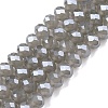 Electroplate Glass Beads Strands LS-EGLA-A044-J8mm-A10-1