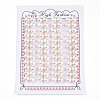 Grade 3A Natural Cultured Freshwater Pearl Beads PEAR-N018-3A-7075A-2
