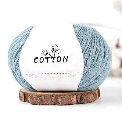 Soft Milk Cotton Baby Yarn PW-WGC6668-33-1