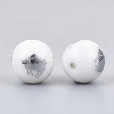 Electroplate Glass Beads EGLA-S178-11E-01-1