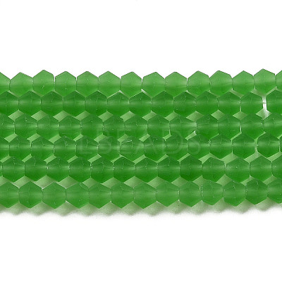 Imitate Austrian Crystal Frosted Glass Beads Strands EGLA-A039-T6mm-MD03-1