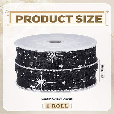 10 Yards Silver Stamping Star Organza Ribbons SRIB-LP0001-09C-1