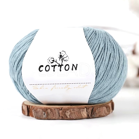 Soft Milk Cotton Baby Yarn PW-WGC6668-33-1