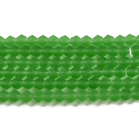 Imitate Austrian Crystal Frosted Glass Beads Strands EGLA-A039-T6mm-MD03-1