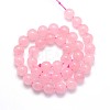 Natural Rose Quartz Round Beads Strands X-G-O047-04-4mm-3