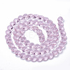 Transparent Glass Beads GLAA-Q066-14mm-A16-2