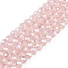 Electroplate Glass Beads Strands EGLA-A034-T10mm-B12-1