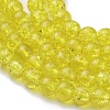 Spray Painted Crackle Glass Beads Strands CCG-Q001-8mm-04-3