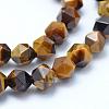 Natural Tiger Eye Beads Strands G-F523-45-6mm-3